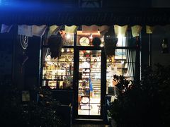 -Hi Fi Acoustic 梵香禅韵·色声香味