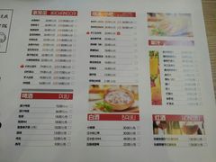 菜单-遇见小厨·北京烤鸭·江湖菜·川菜(广福桥店)