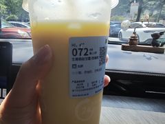 -瑞幸咖啡(黄岛家佳源店)