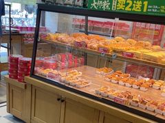 -味多美蛋糕(灯市口店)