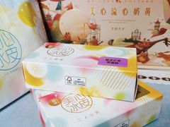 -美心西饼mx cakes(新光城市广场店)