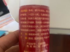 -润伊康·正骨推拿·盲人按摩(南横东街店)