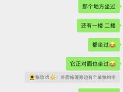 -一尺花园(首钢店)