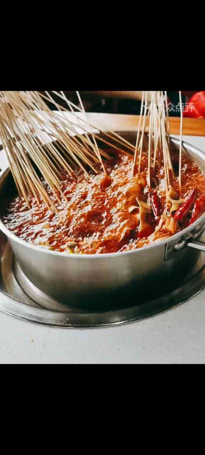 蜀儿郎鲜牛肉串串(解放店)-"第二次去吃解放路这家蜀儿郎牛肉串串,一