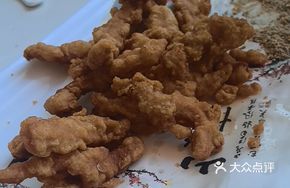 Old Penglai Fried Pork Tenderloin