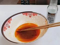 -文运街老粉店(文运街店)