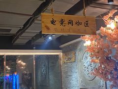 -青水瓦台汤泉(新华店)