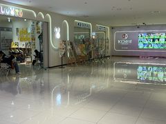 -万达广场(梁溪店)