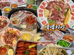 -哈哈碳都·牛肋条无限自助烤肉(宝龙店)