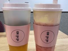 -果呀呀(国金街店)