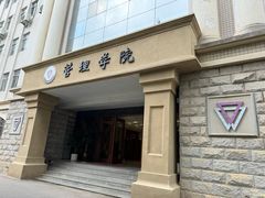 -云南师范大学(一二一西南联大校区)