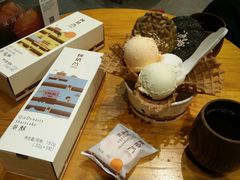 秦酥-陕拾叁(袁家村店)