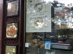 -老城南食府(宣武门东大街店)
