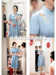 -禾米旗袍妈妈装礼服定制(嘉业国贸店)