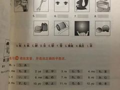 -凯特语言中心·STBJ日语等级考点(慈云寺总校)