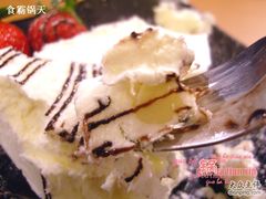 榴莲巴菲-满记甜品(国际广场店)