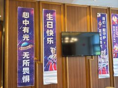 -食为先庐畔渔歌(合作化路店)