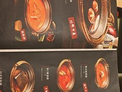 -牛匠和牛寿喜锅(西安总店)