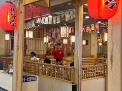 -匠牛亭·锅物烧肉放题自助(昆百大·泰业城店)