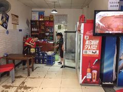 -舌尖上的石棉何雨露烧烤