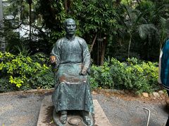 -香港大学