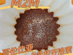 -UNIUNI(凯瑟琳广场店)