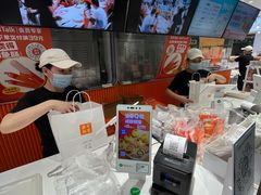 -BreadTalk面包新语·烘焙蛋糕(海珠丽影广场店)