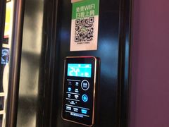 -音乐派KTV(银泰城店)