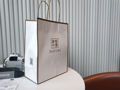 -奈雪的茶(金鹰广场店)