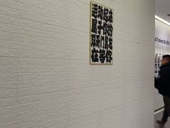 -FLARE STAR FITNESS(复地活力城店)