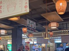 -王妈热卤·川味馆(海昌店)