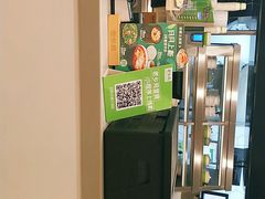 -老乡鸡(铜陵嘉华国际广场)