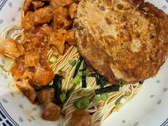 -鲁达面馆本帮风味(共康东路店)