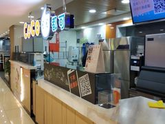 -CoCo都可(恒隆456店)