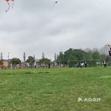 光华公园