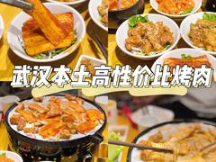 -么肆烤肉·中式自助·烤肉大排档(街道口季佳PAI店)