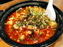 脊水烧豆腐-杨三孃跷脚牛肉(玉双路店)
