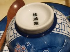-桂满陇-十里风荷(合生汇店)