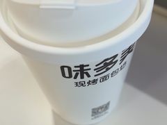-味多美蛋糕(八大处店)