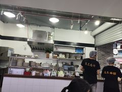 -万三面馆(青龙正街太古里店)