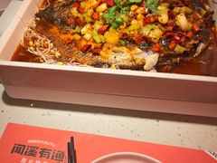 -闻溪有渔·活鱼现烤才好吃(太仓万达店)