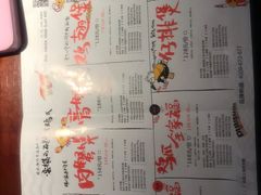 -蛮横肉蟹煲(印象城店)