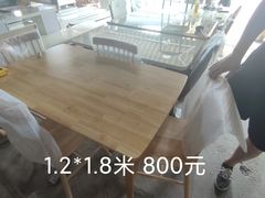 -亮佳鸿华二手市场