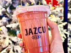 -Jazcu珍仕菓鲜榨果汁(西单大悦城店)