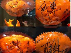 -龙海鲜螃蟹王(宏茂桥店)