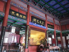 -开封包公祠