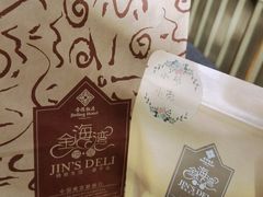 -南京金陵饭店