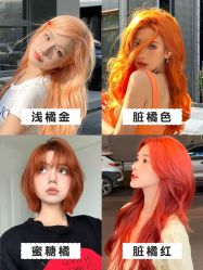 -icare美发沙龙