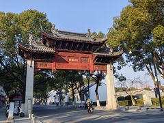 -枫桥景区