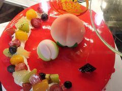 水果蛋糕-AILI爱的礼物(兰天店)